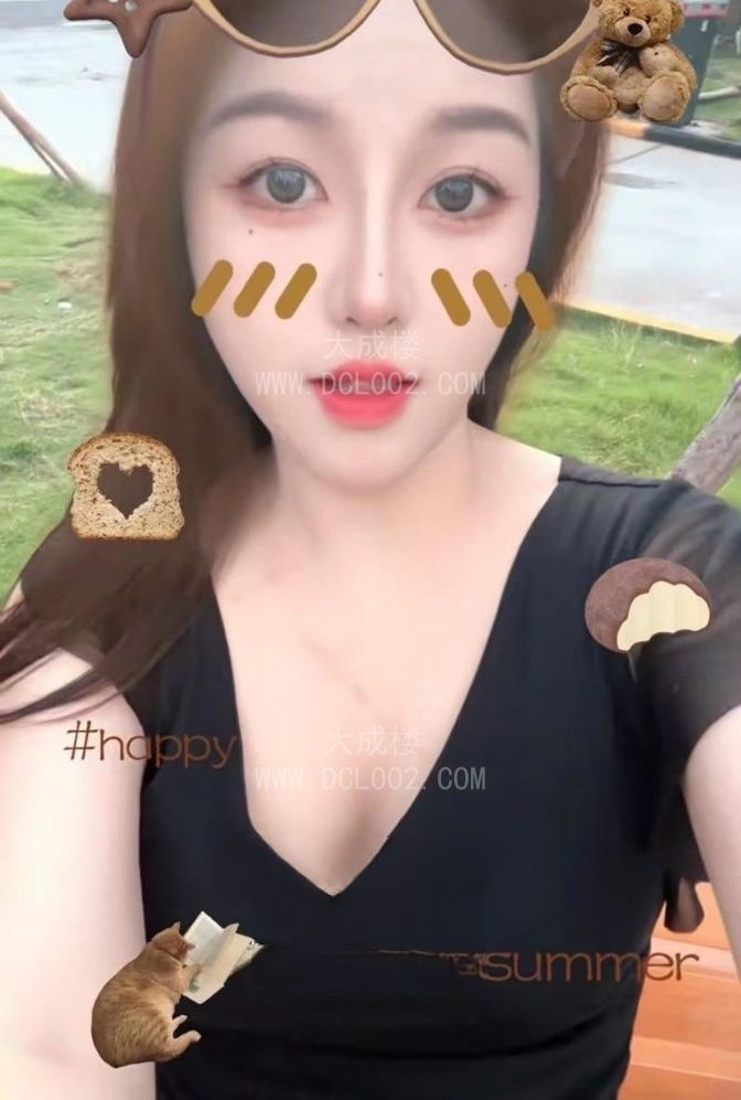 包头细腰大乳房的欲女