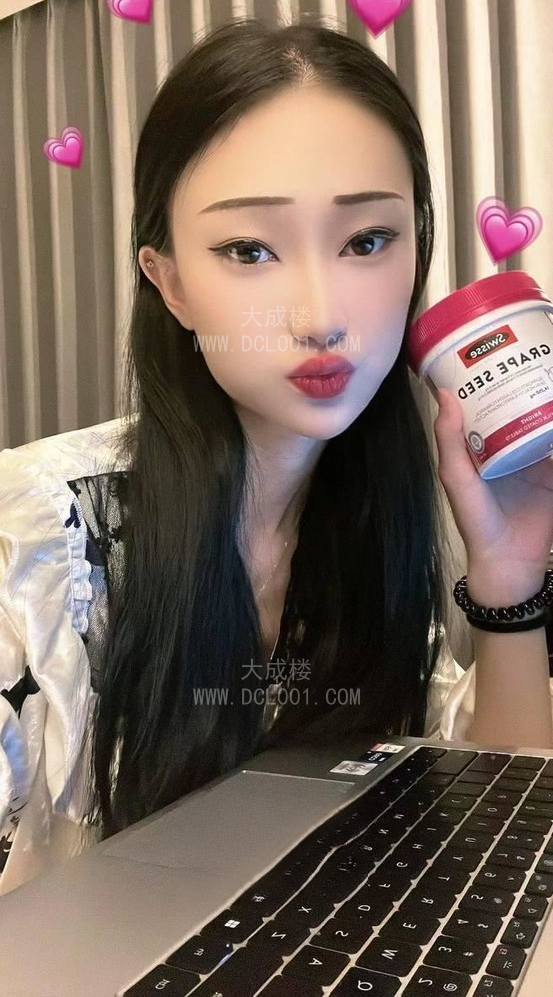 邯郸邯山哑妹妹