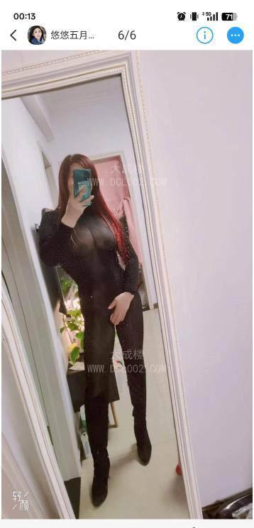 武汉三通sm骚妇