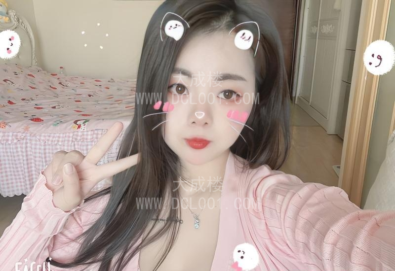 市北BBW小胖妞可可