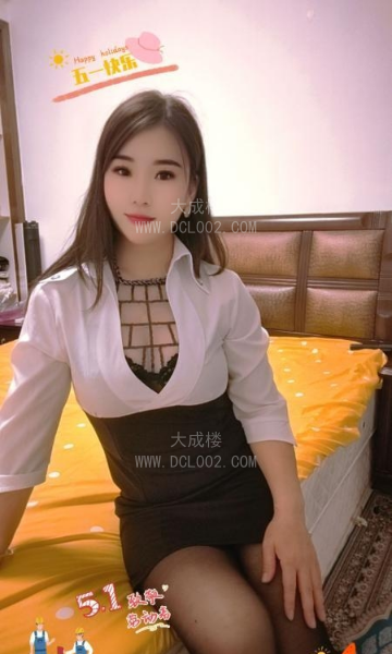 兰州太乃肥屁屁