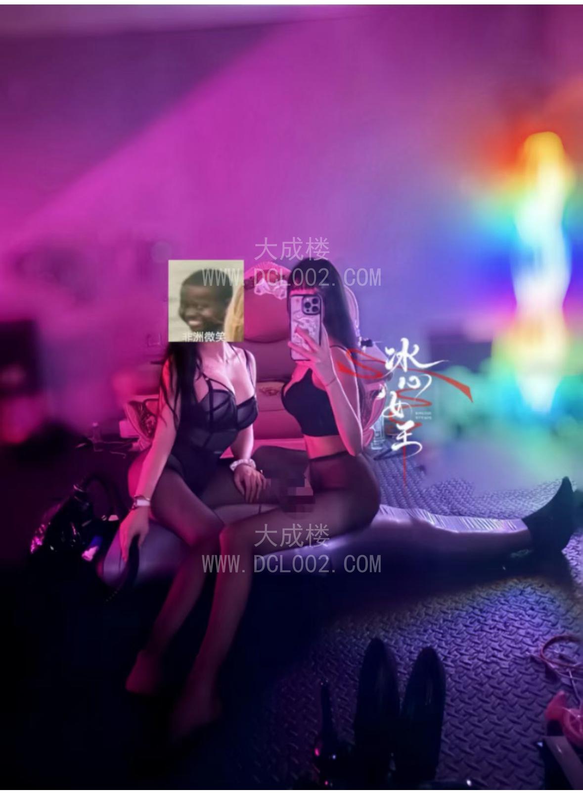 龙岗SM冰心女王