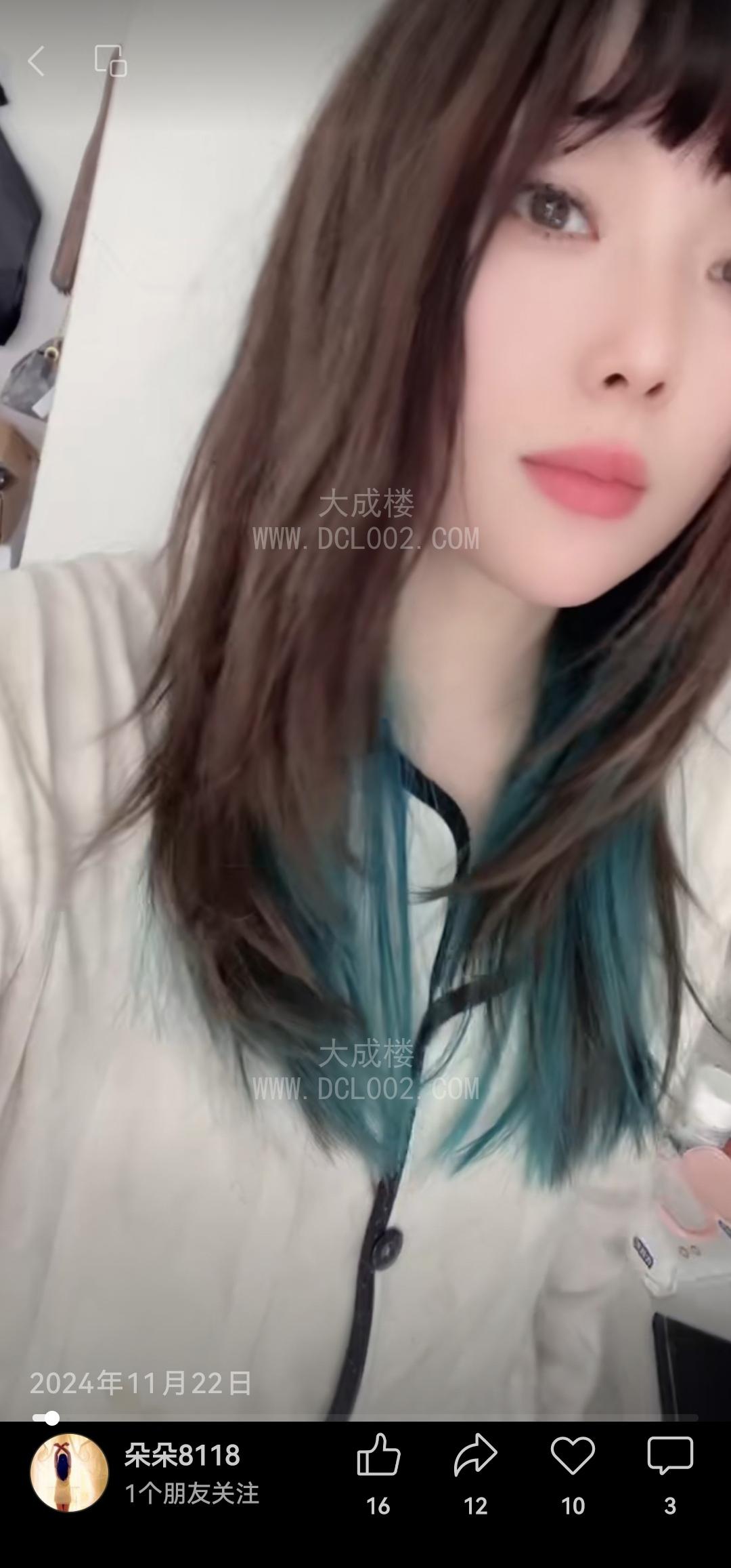 南开大屁股小少妇