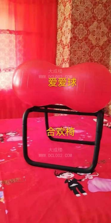 沈阳练瑜伽的小骚妇