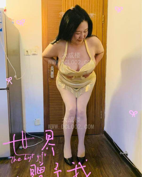 长宁170肥臀熟女不限次