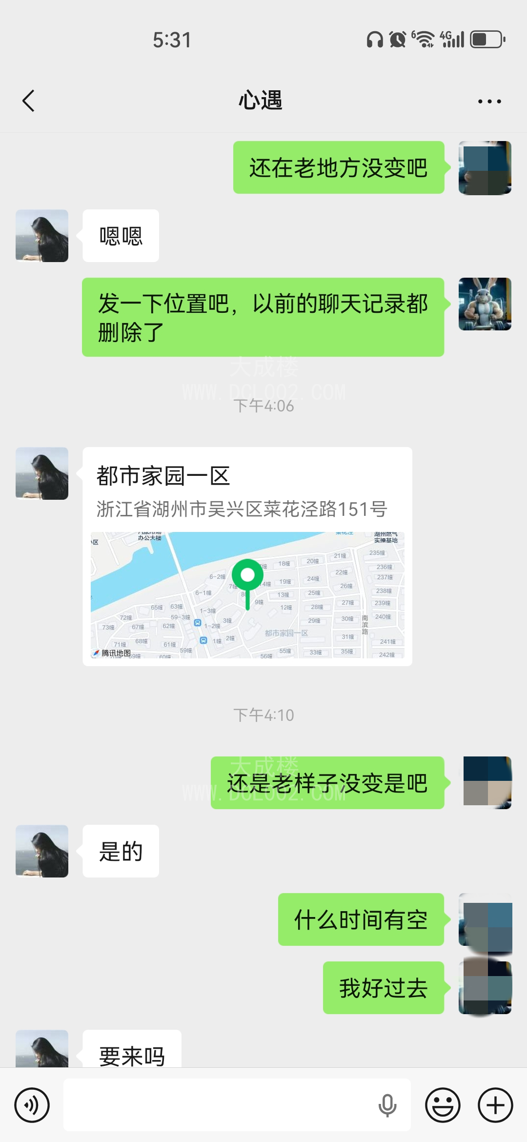 湖州二刷丝袜熟女