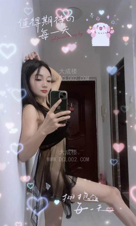 厦门思明调情开心丫头老师