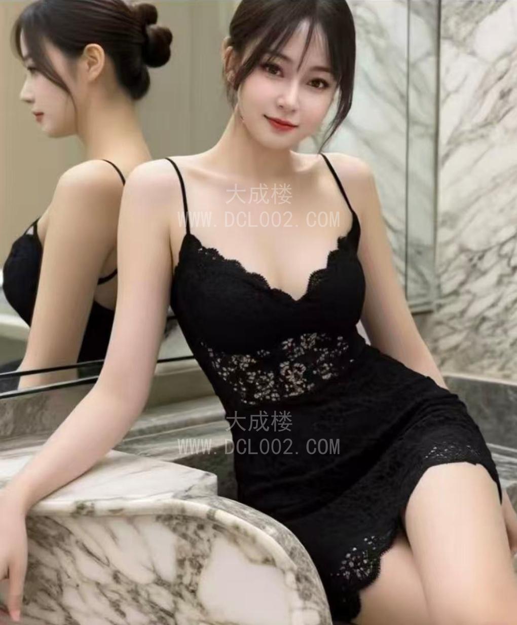 白云气质丰满长腿七七