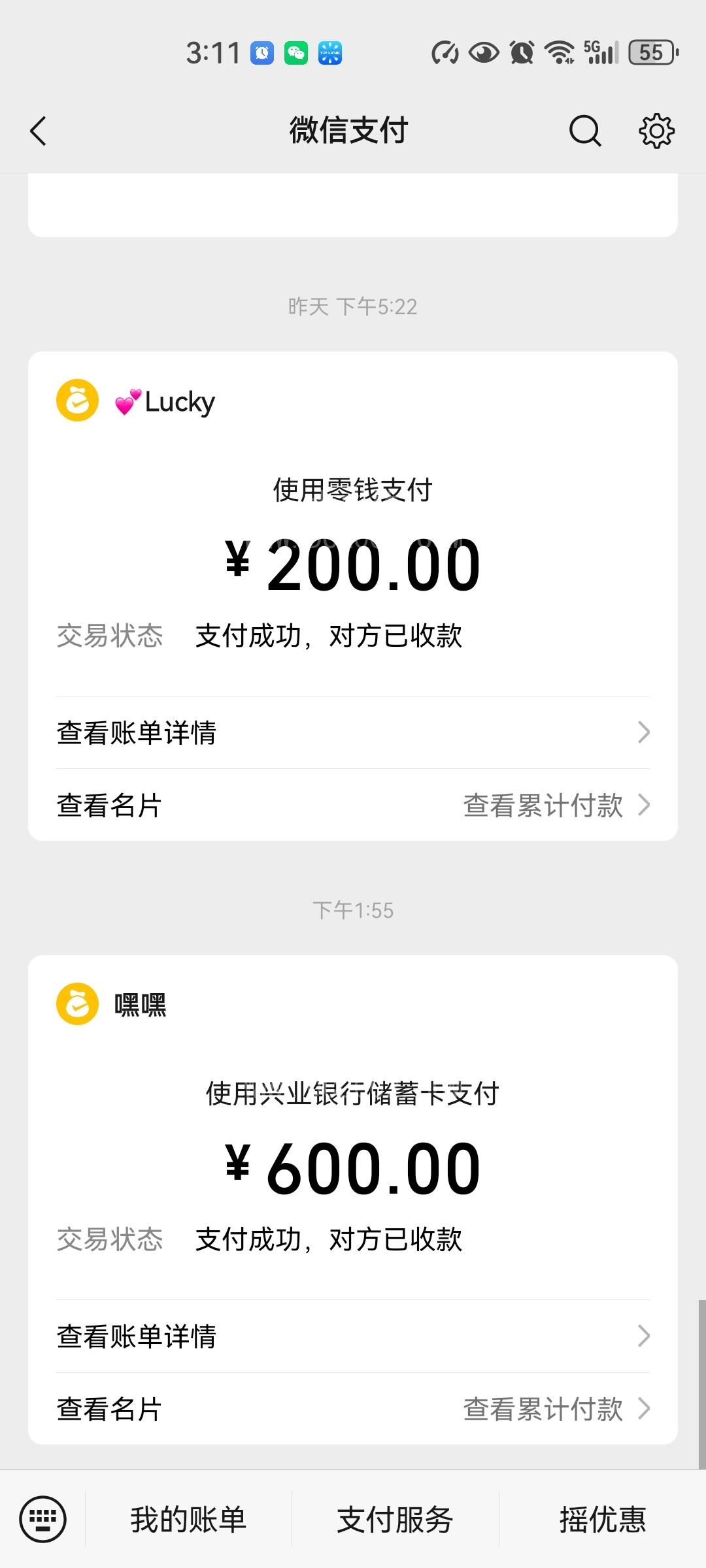 宝安坪洲美乳少妇白洁