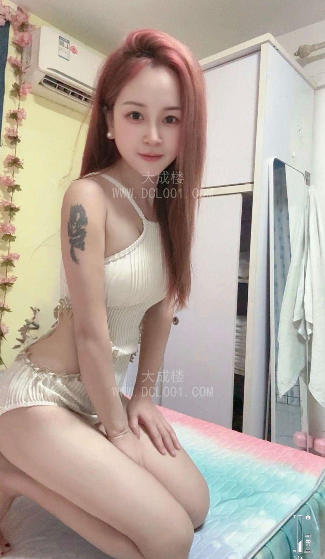 白云本人开课佳佳