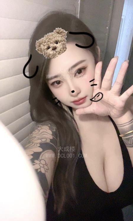 瑶海天然大胸辣辣