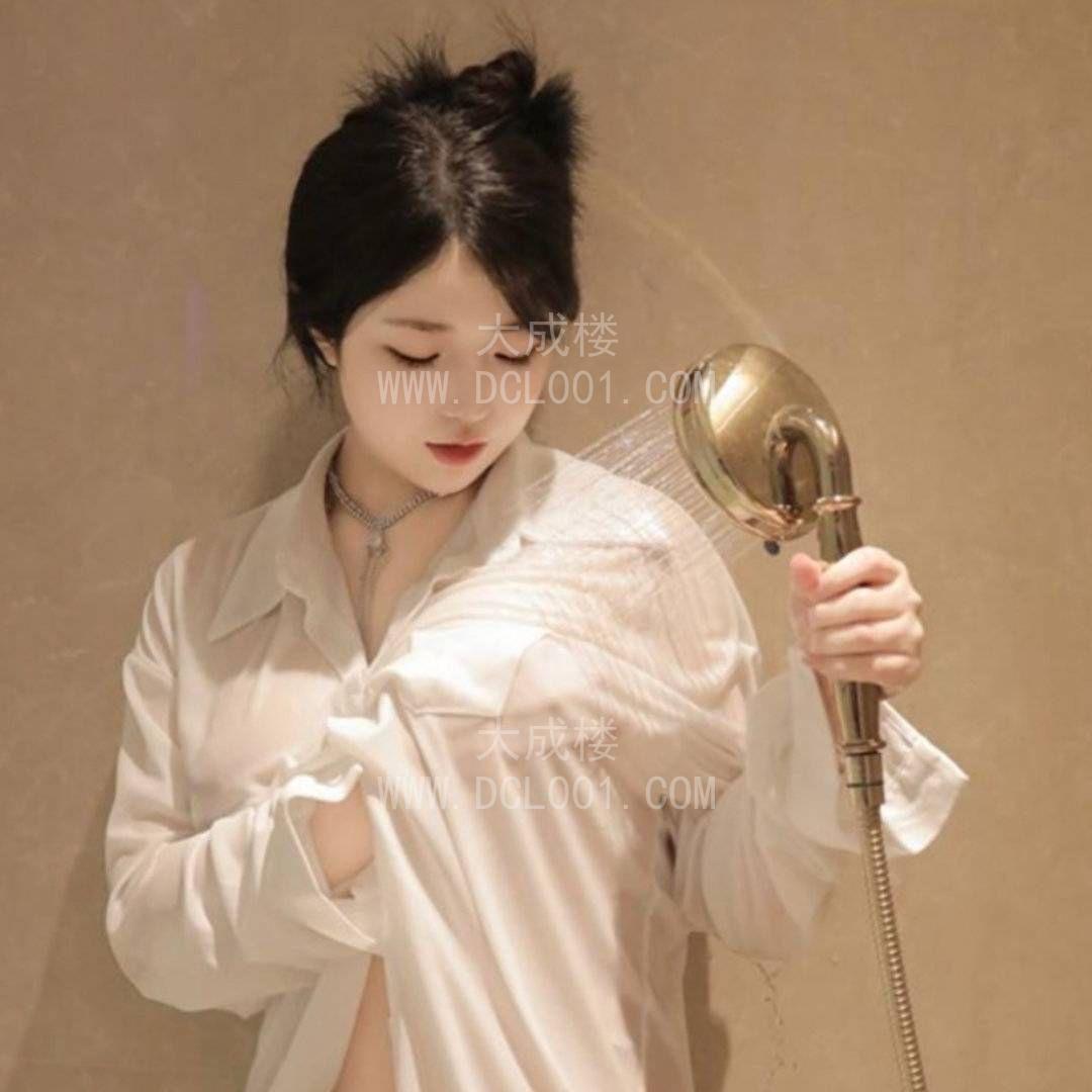 天河个人服务婷婷