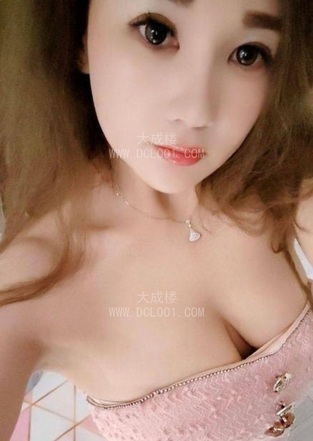 南海服务系瑶瑶