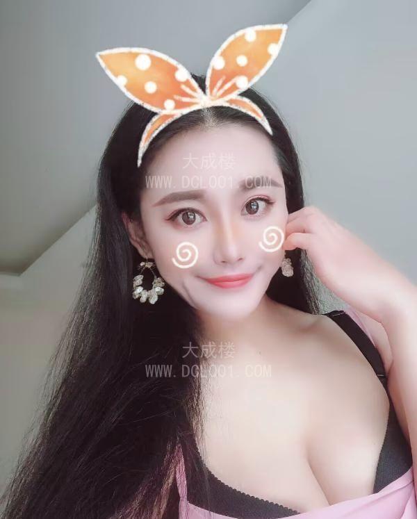 新市区蕾蕾(可三通)