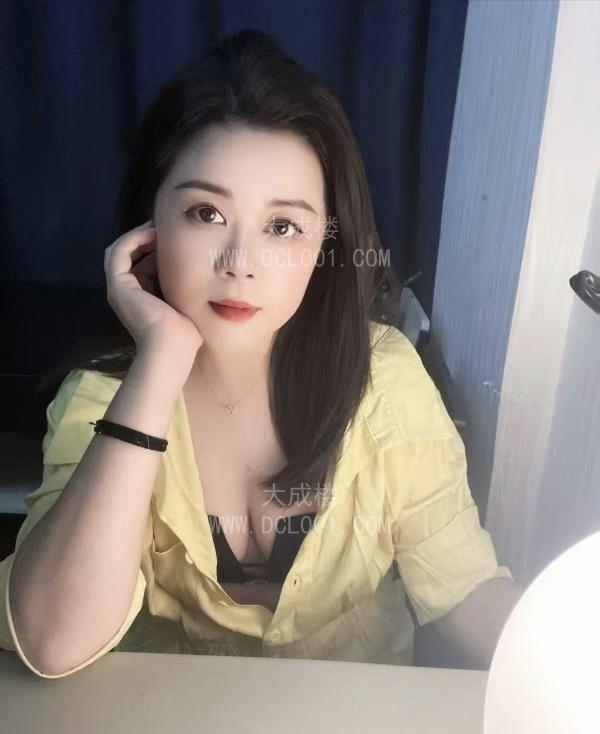 义乌包子奶少妇