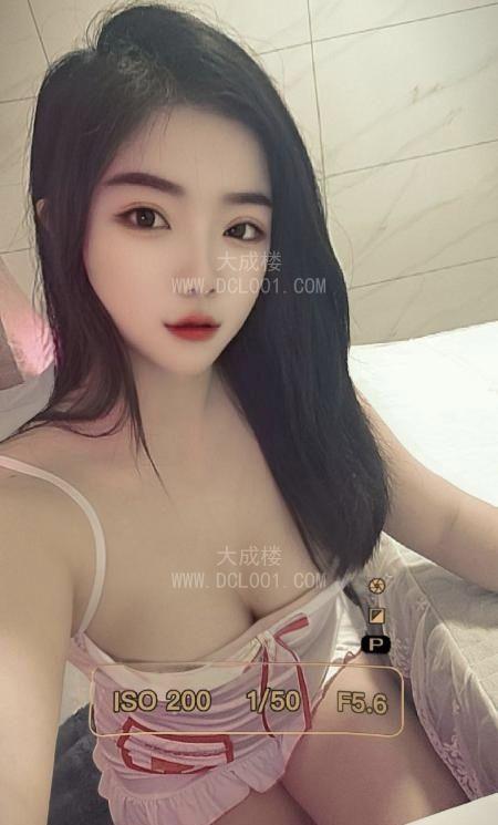 惠城泄火妩媚芙蓉姐