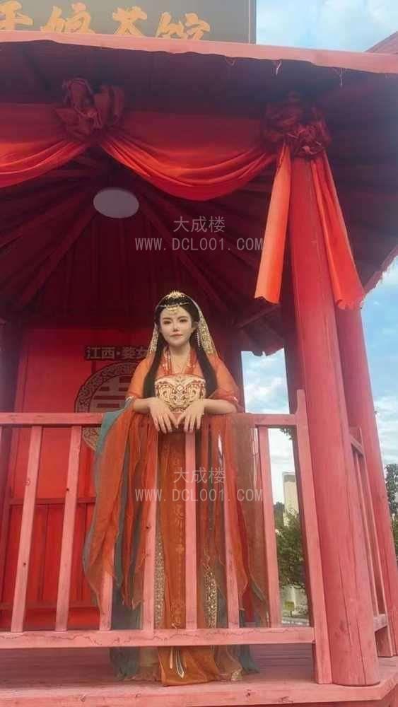 番禺可咸可甜欢欢