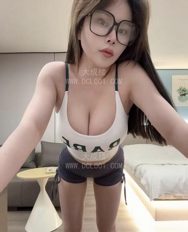 海珠眼镜大啵妹清宁