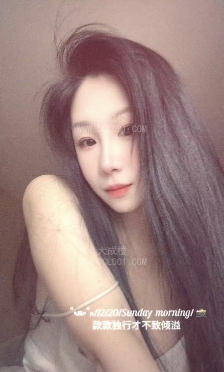 双飞姐妹花可可