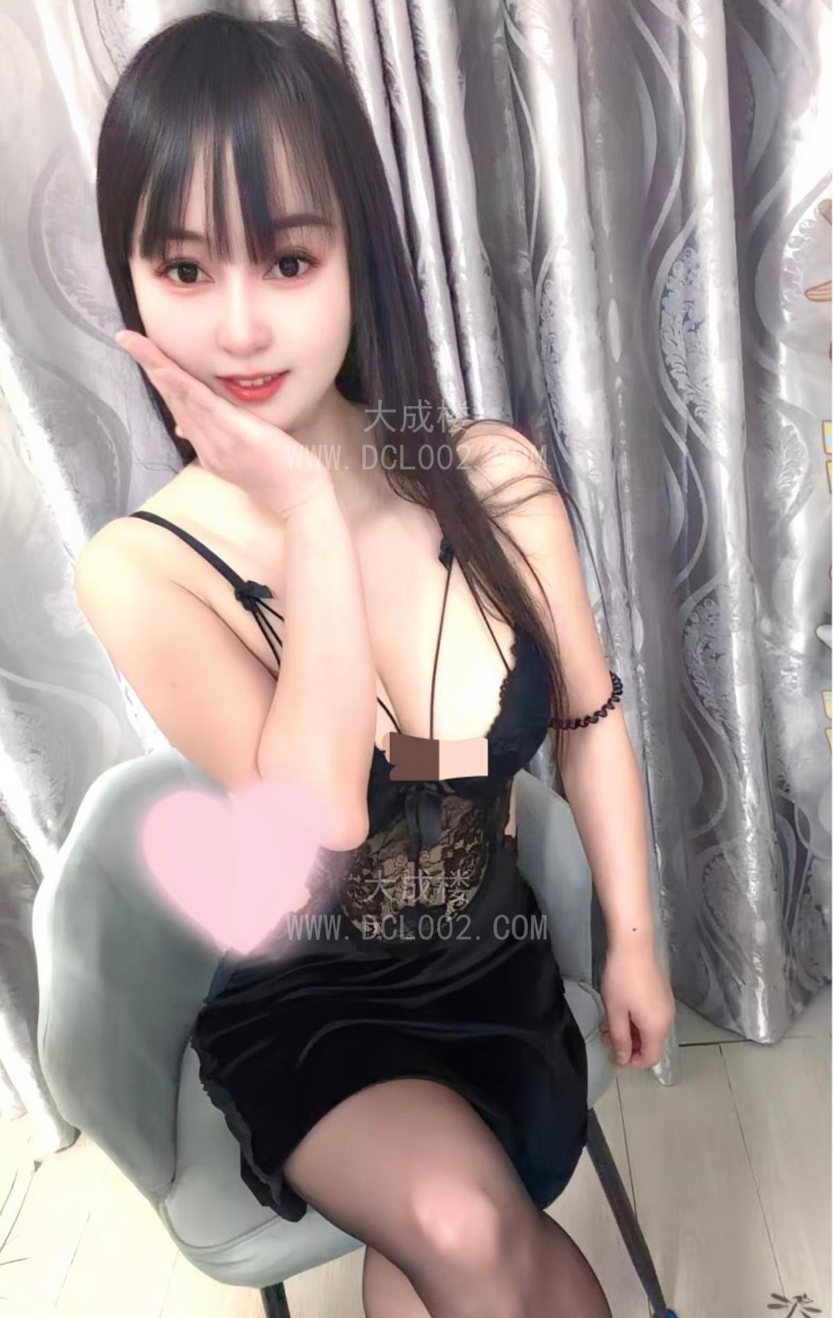 白云气质丰满长腿七七