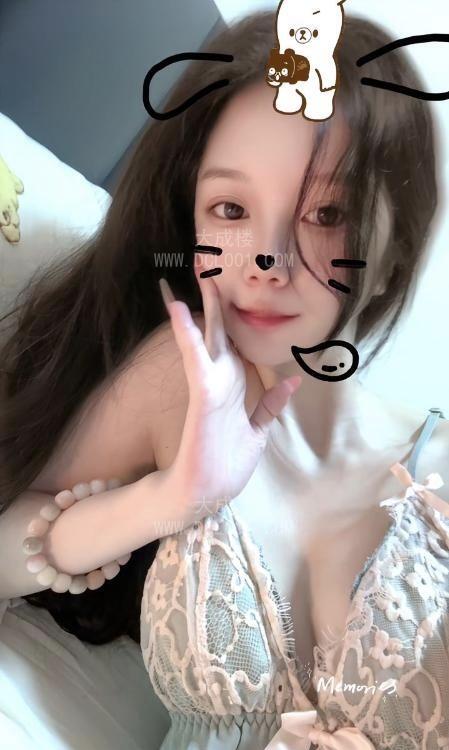 南山兼职风骚小椰