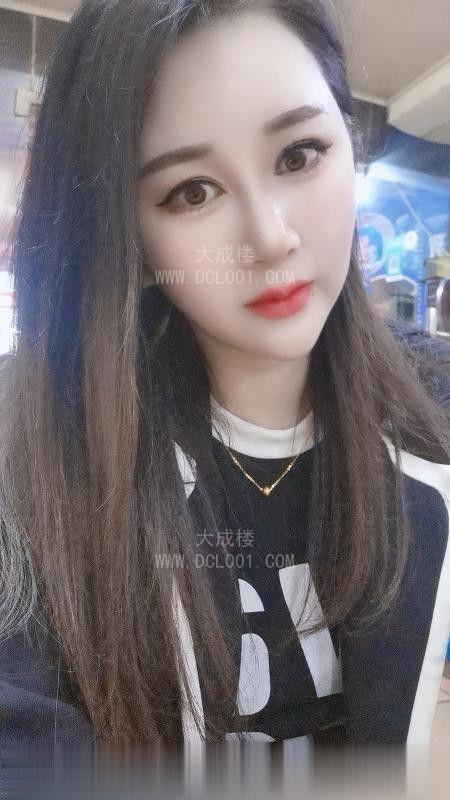 西城高个女神小雨