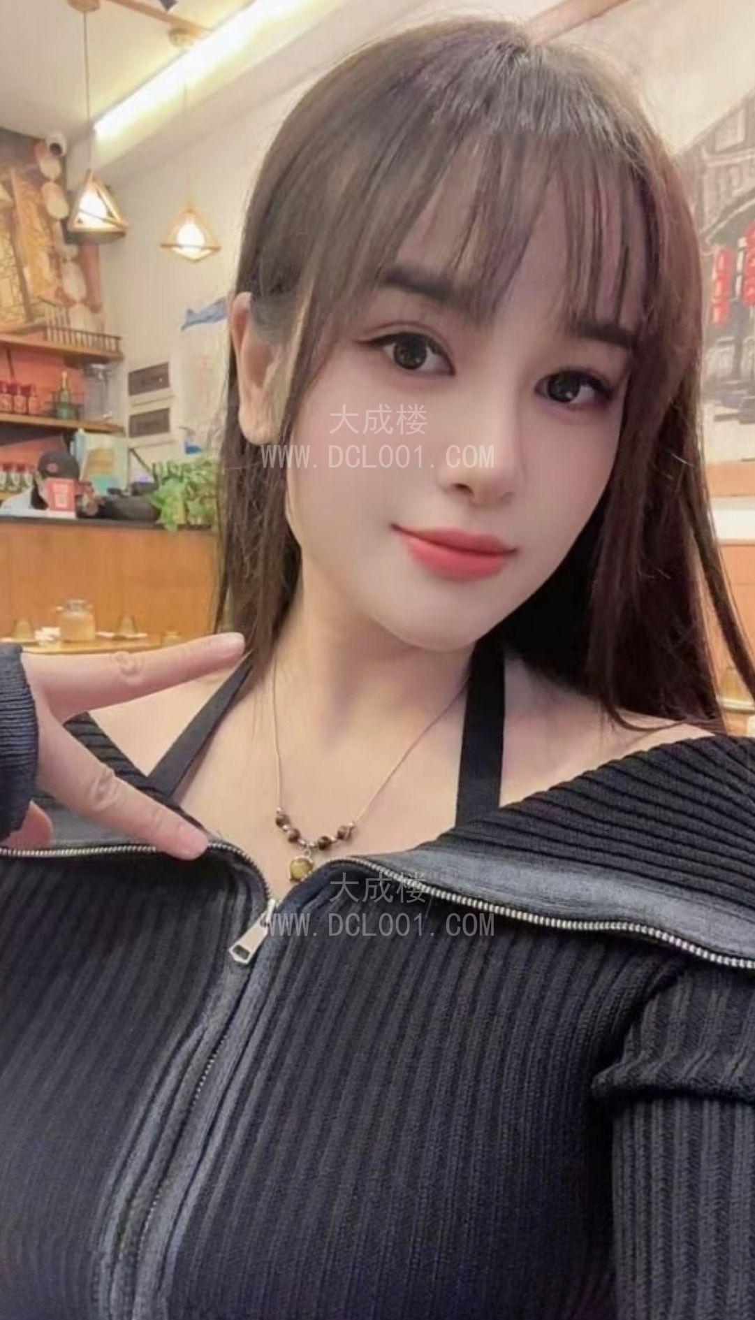 龙岗坂田天然E杯