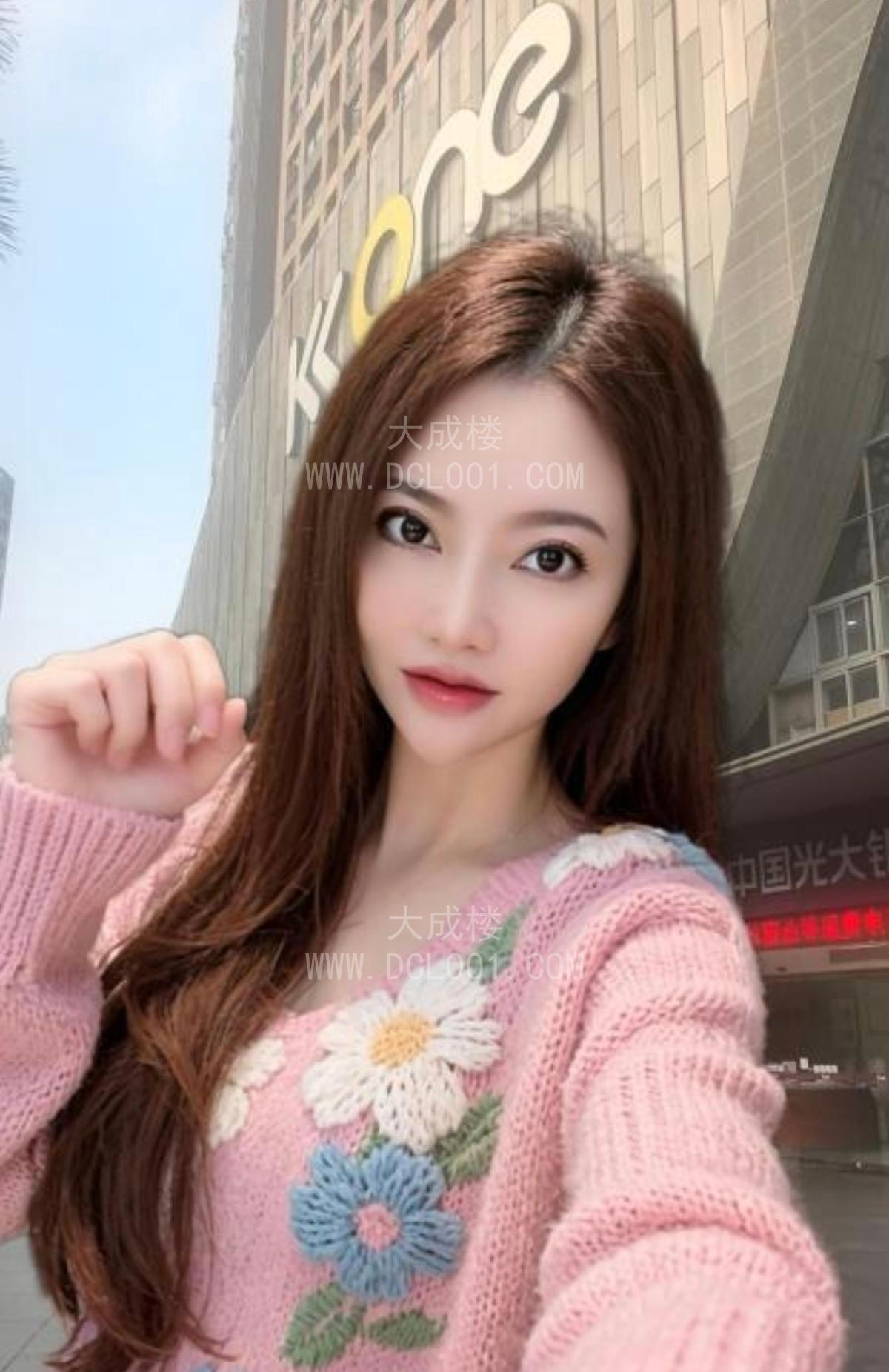 罗湖瑶瑶小姐姐