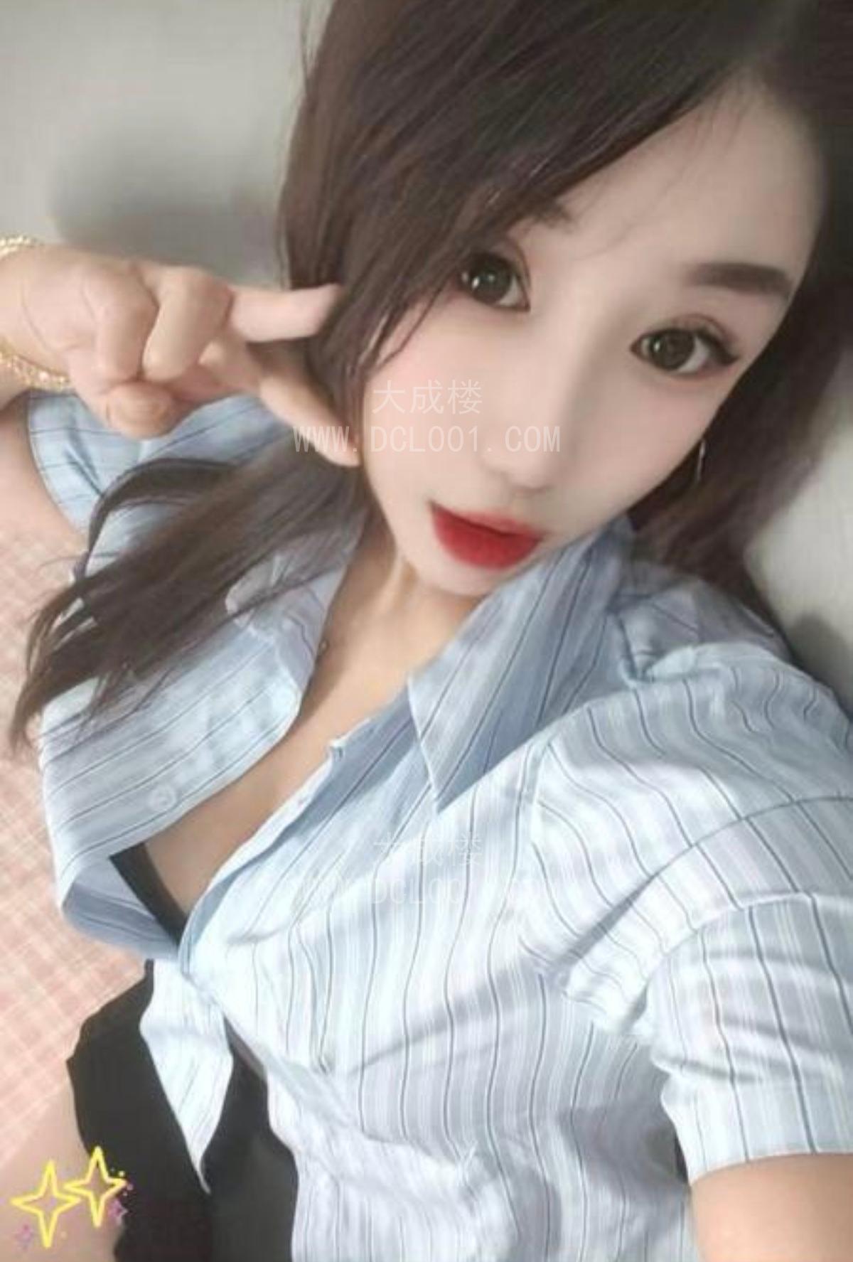 朝阳风骚大奶妹子