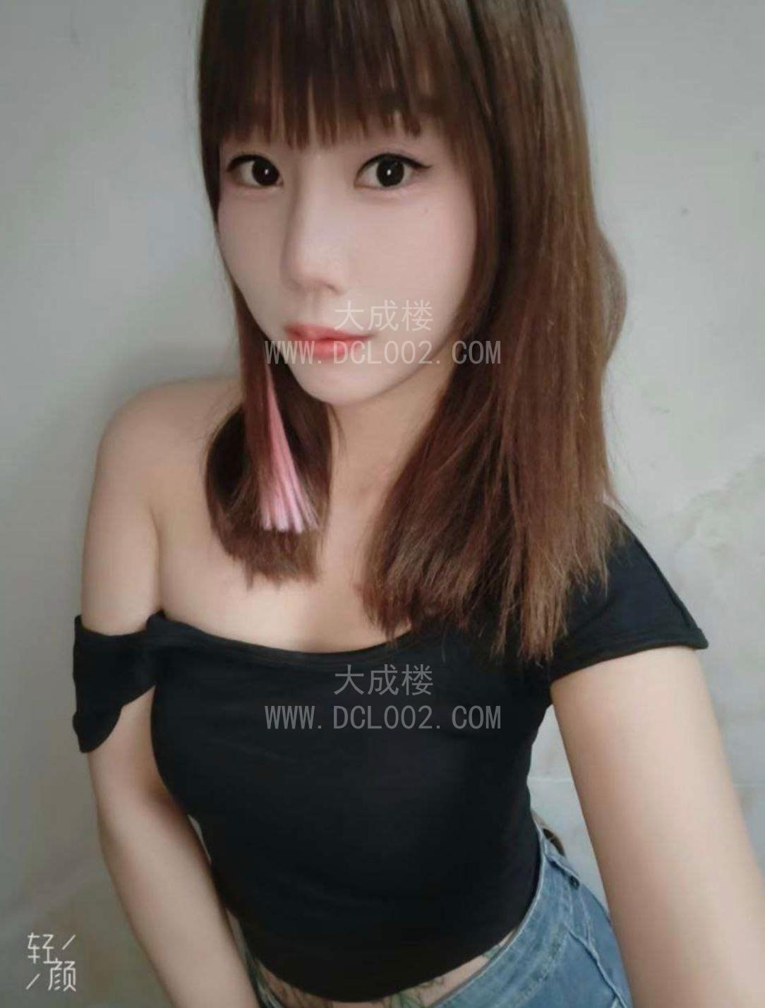 白云新人皮白水多小容