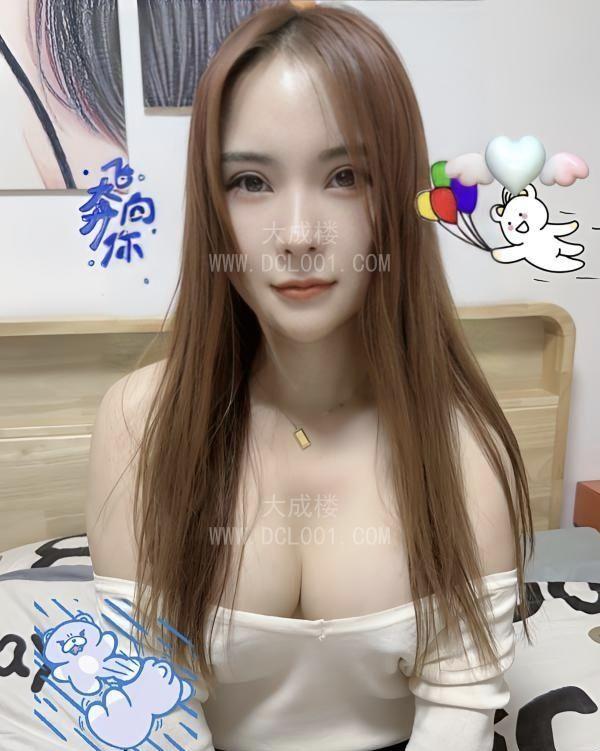 太原骚妹子伊伊