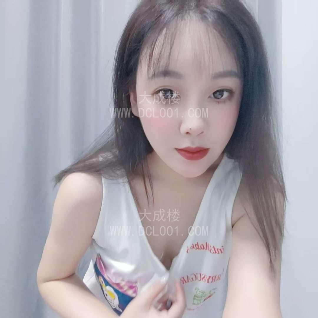 白云胸大超会夹洋洋自聊