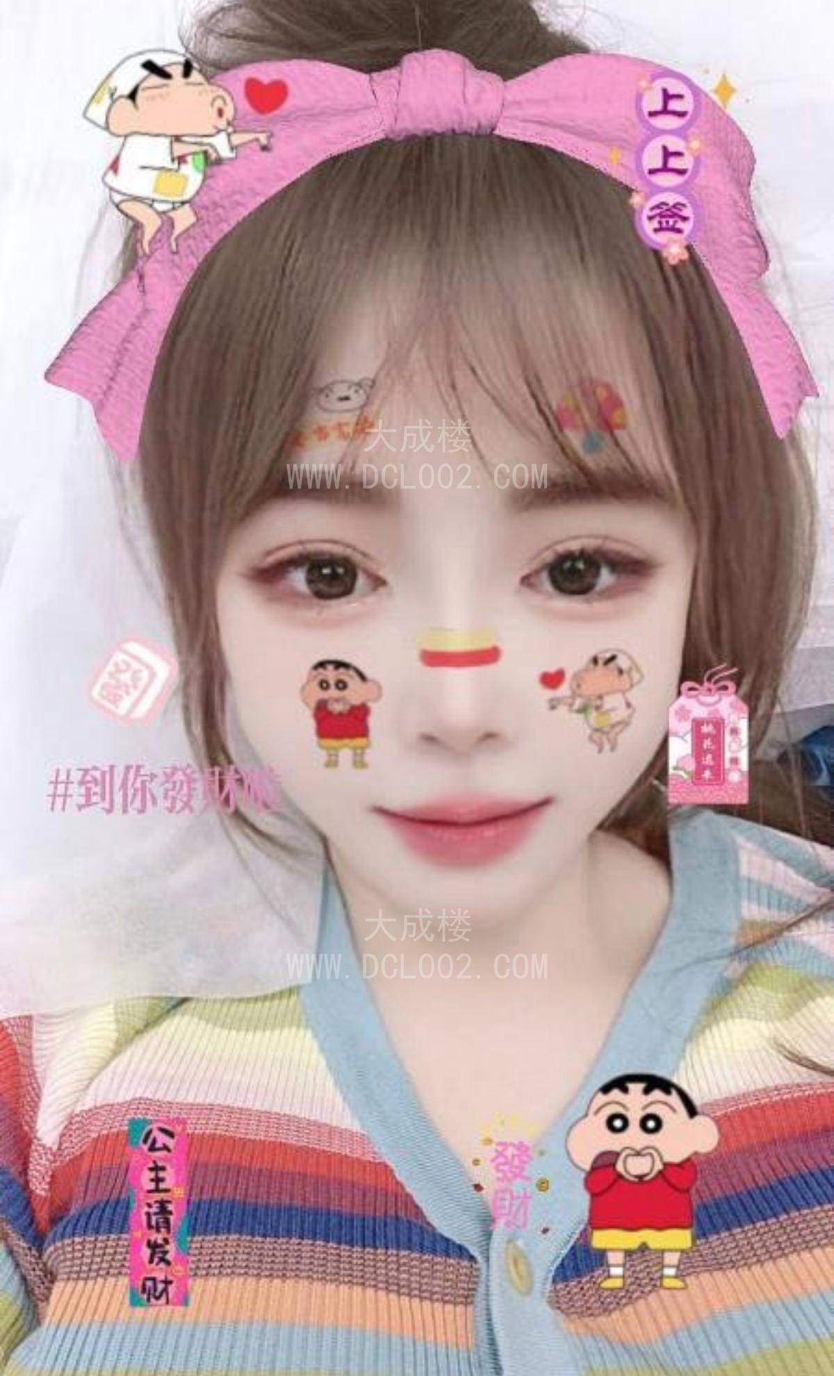 朝阳风骚服务好妹子