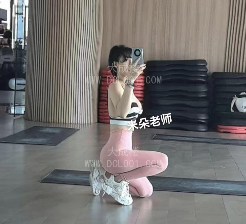 海口丝袜女王米朵