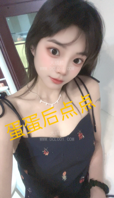 姑苏00后点点