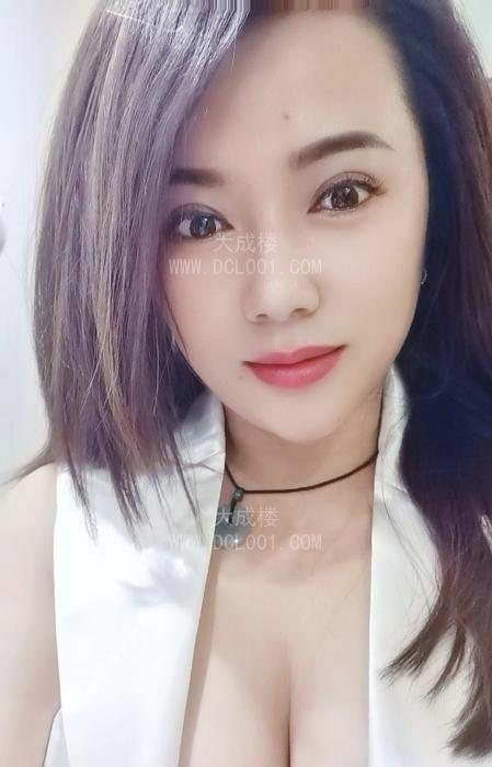 白云远景路性感LS