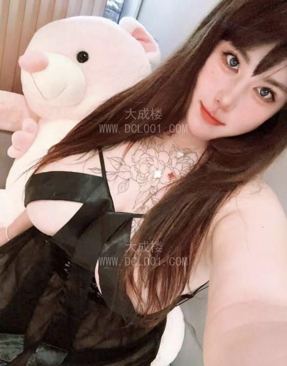 罗湖舌吻H怀美乳范范