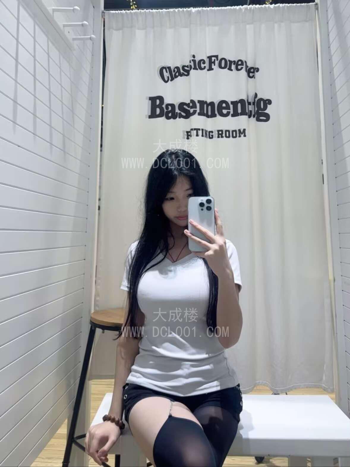 三点粉会叫床璐姐