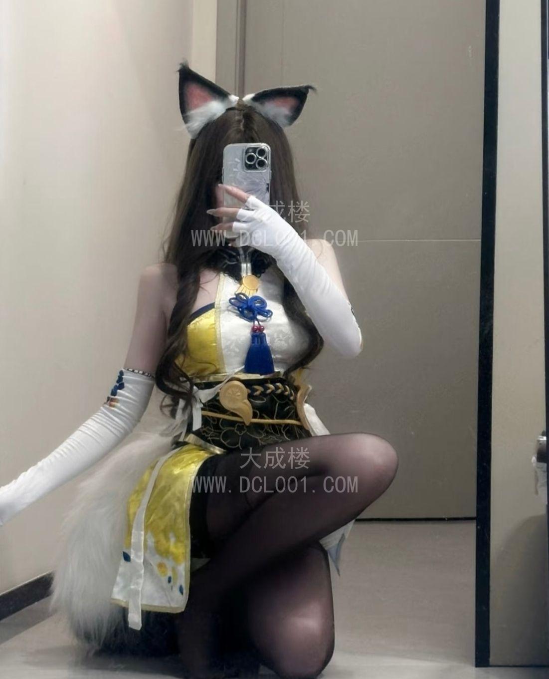 广州白云小困包