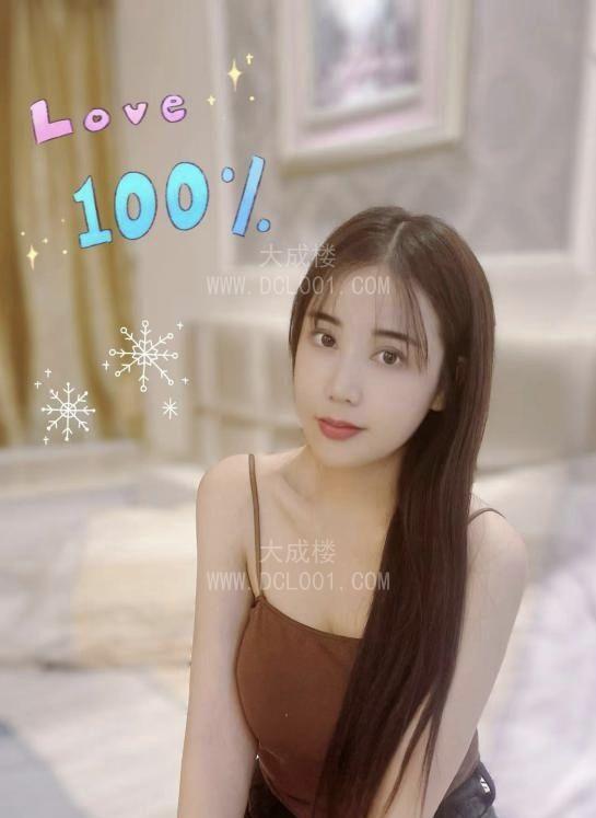 禅城幼师的私生活