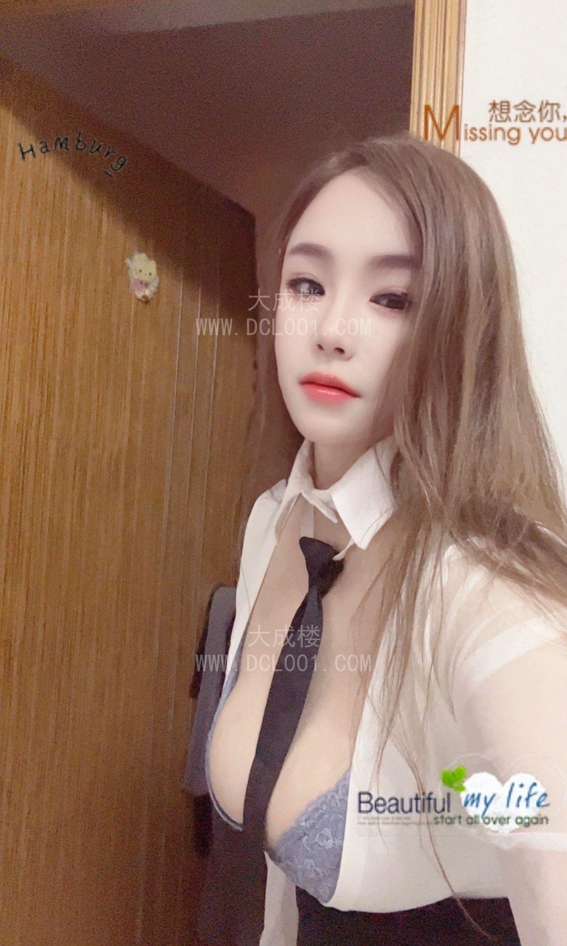 深圳罗湖个人可馨