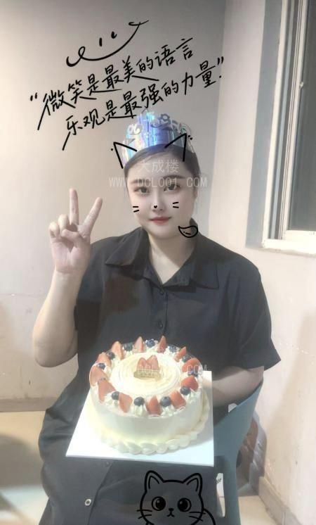 佛系胸大屁股大