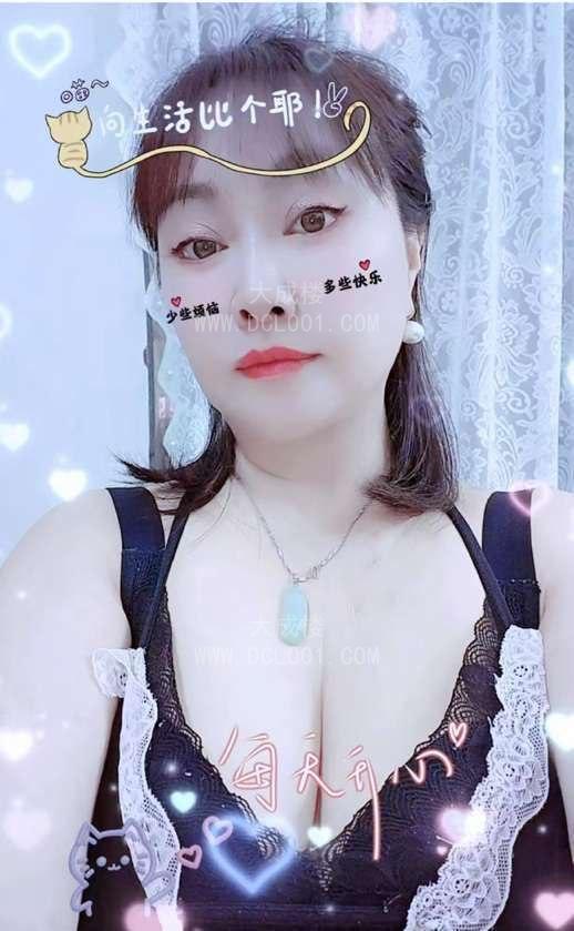 荔湾真实体贴骚妇来姐姐怀里如梦