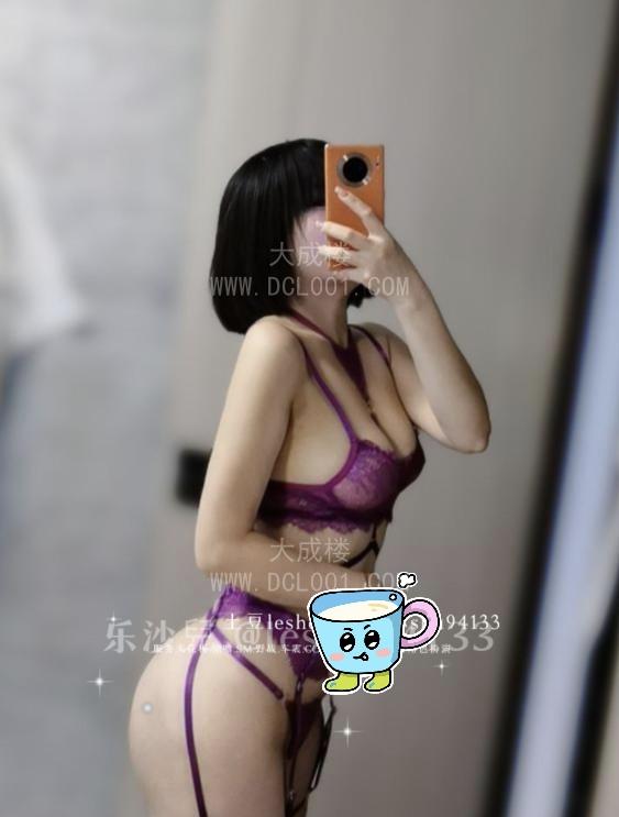 东莞风骚魅魔东城乐沙儿