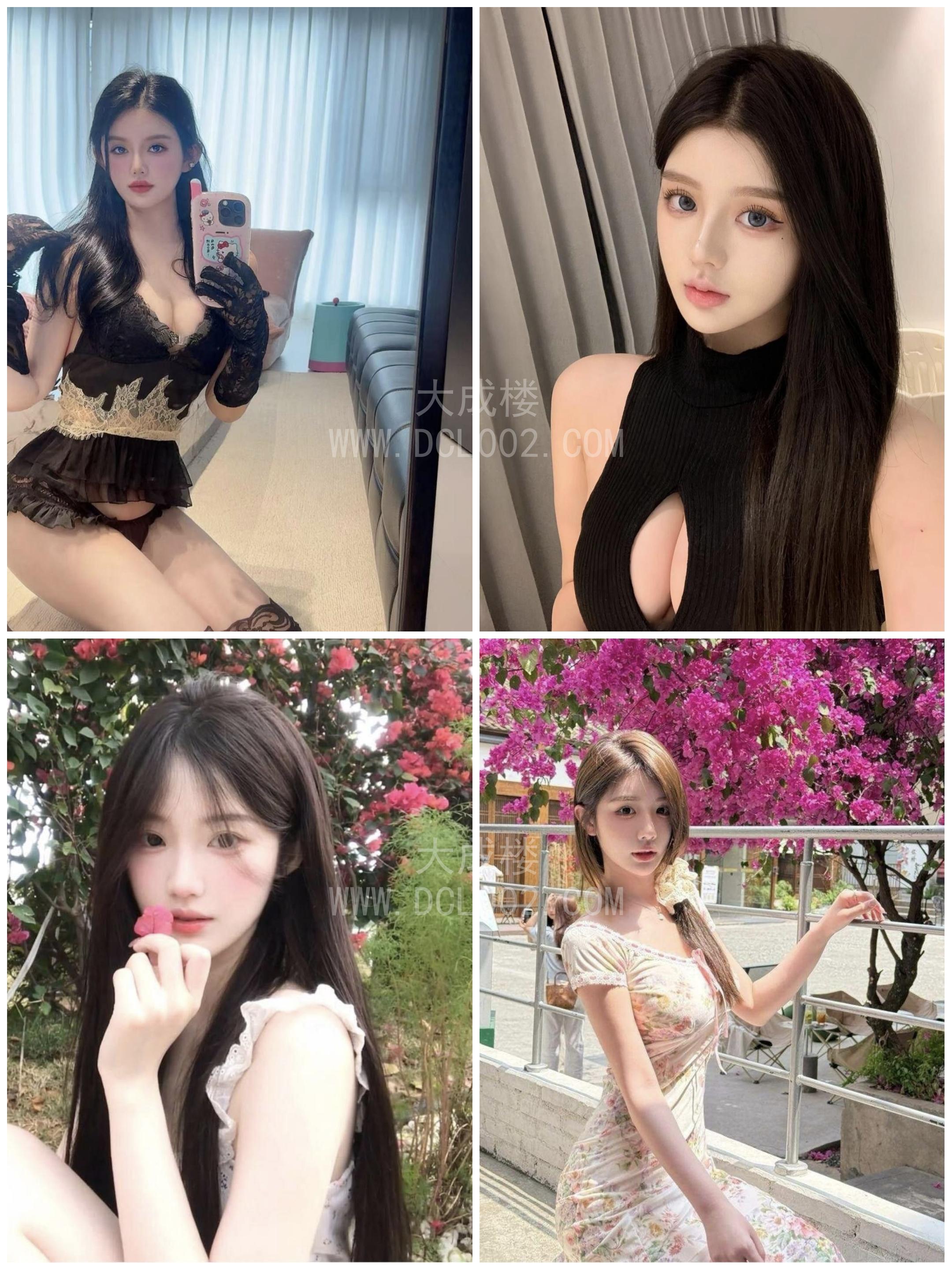 全国中介会所可安排小妹