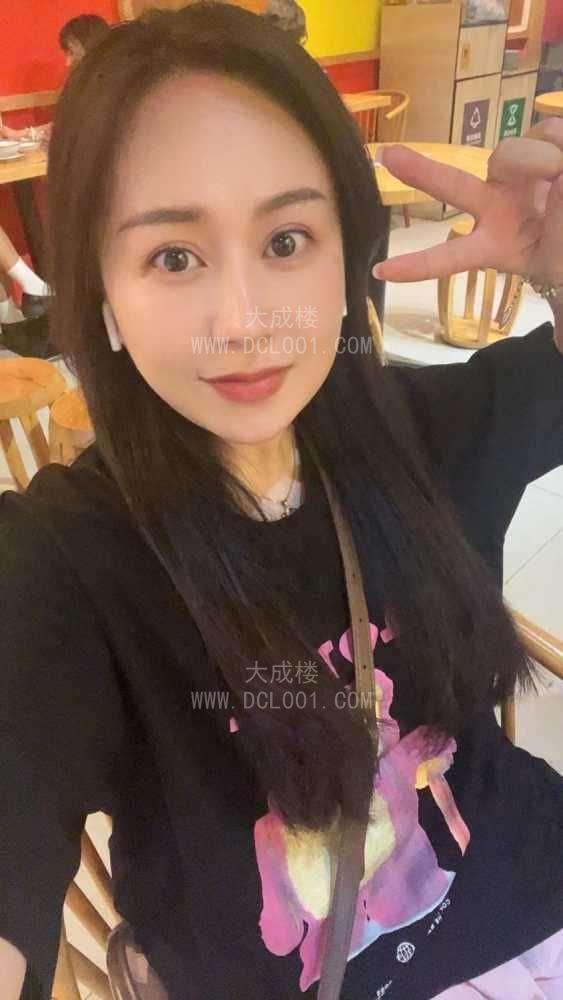 越秀性感御姐如梦