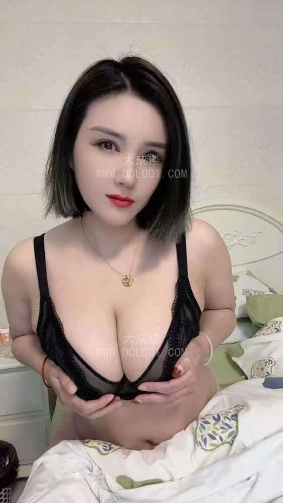 禅城性感大波霸奶茶妹