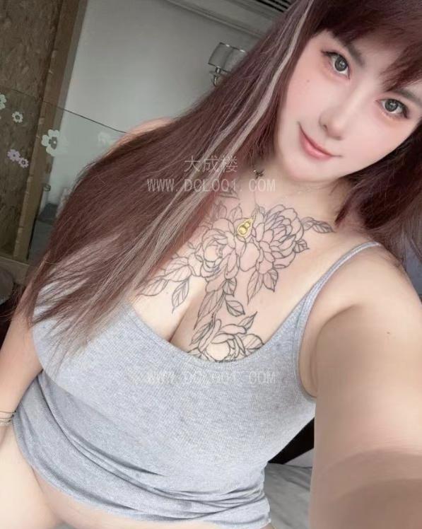 罗湖舌吻H怀美乳范范